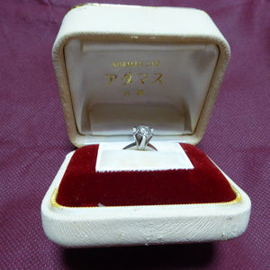 1.005 Ct. brilliant cut  platinum diamond ring